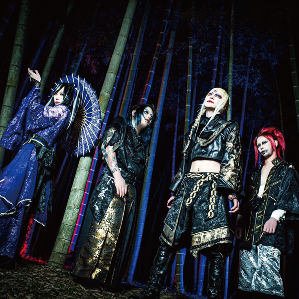 月下美人～夜の女王の危険な快楽～