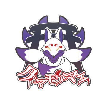 タマモノマエ