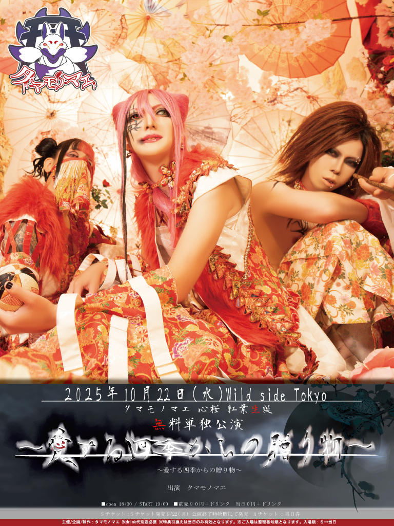 $schedule.caption|escape