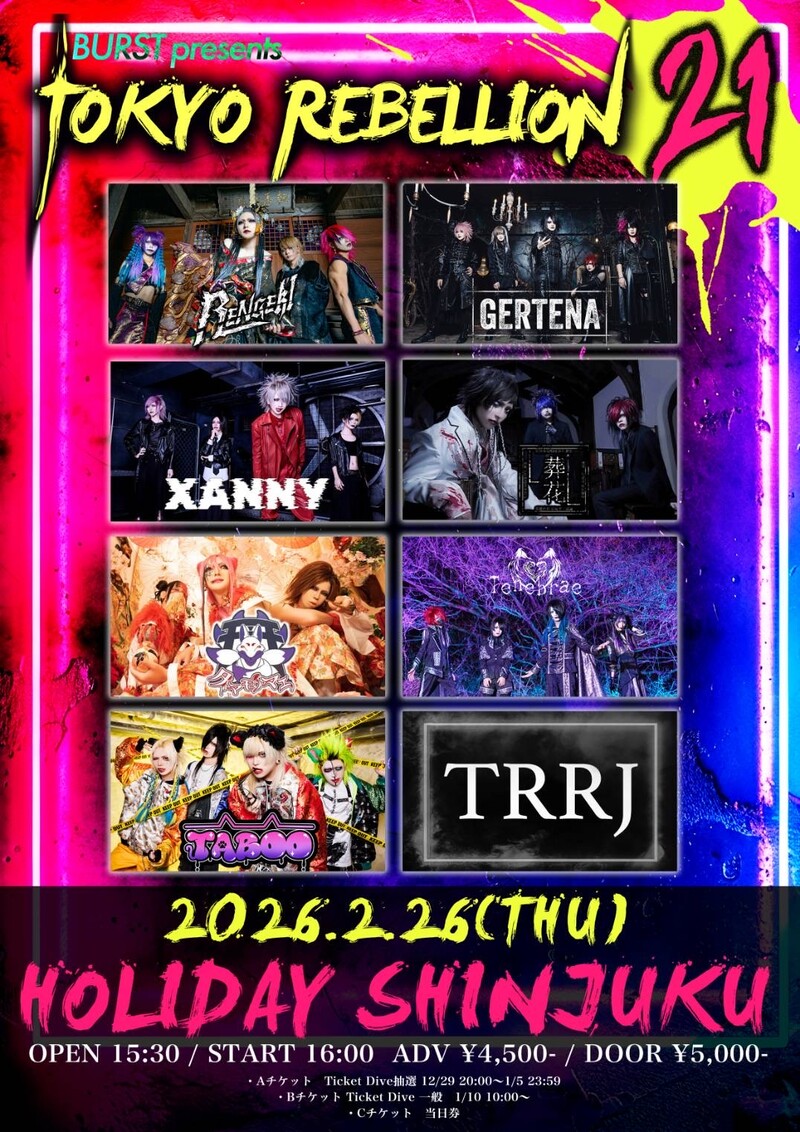 $schedule.caption|escape