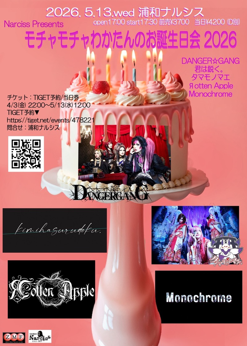 $schedule.caption|escape